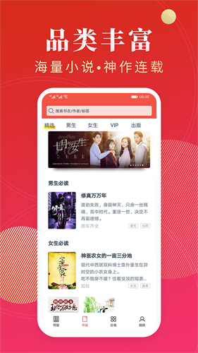 免費證件照片