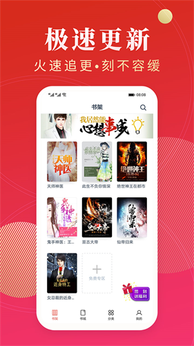 免費證件照片