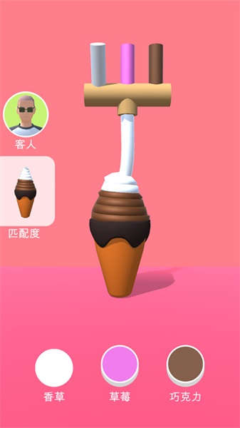 衛(wèi)生資格準(zhǔn)題庫2023版