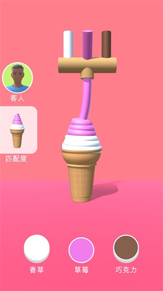 衛(wèi)生資格準(zhǔn)題庫2023版