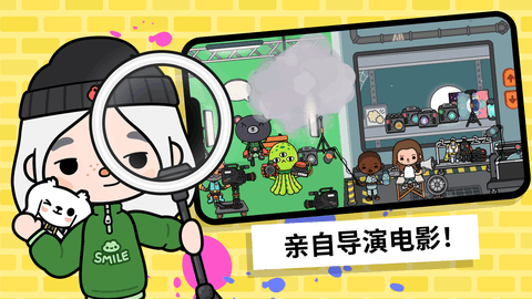 破案小天才手機(jī)版