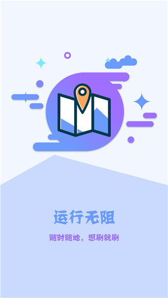 黑松鼠coc輔助