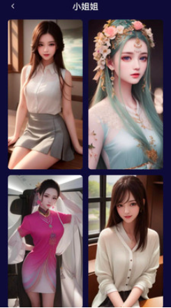 萌卡二次元壁紙