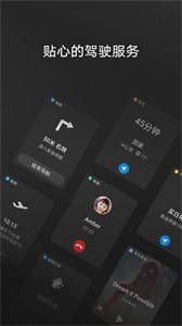 HuaweiHiCar
