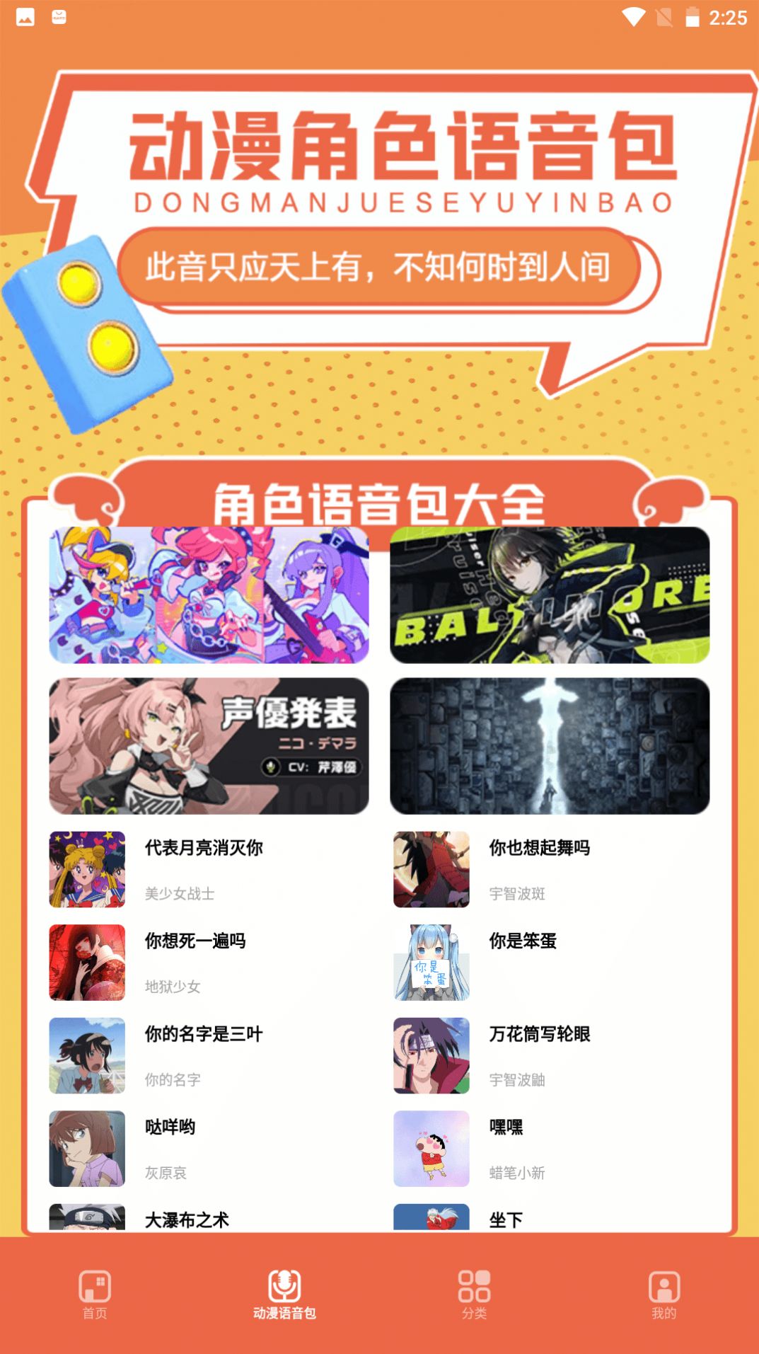 比熊漫畫小屋