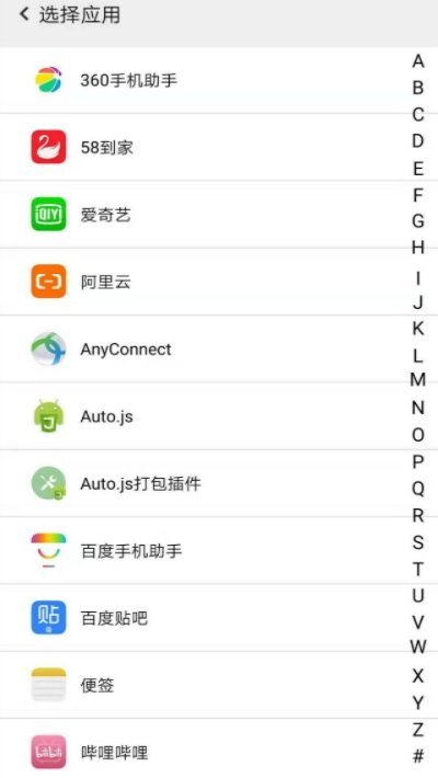 幻影分身官網(wǎng)版