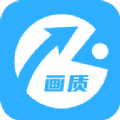 巔峰極速畫質(zhì)助手
