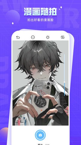 178漫畫板