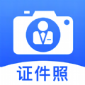 隨拍標(biāo)準(zhǔn)證件照