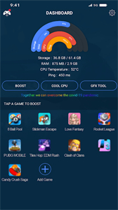 GFX助推器專業(yè)版截圖