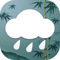 竹雨天氣