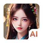 AI卡通頭像
