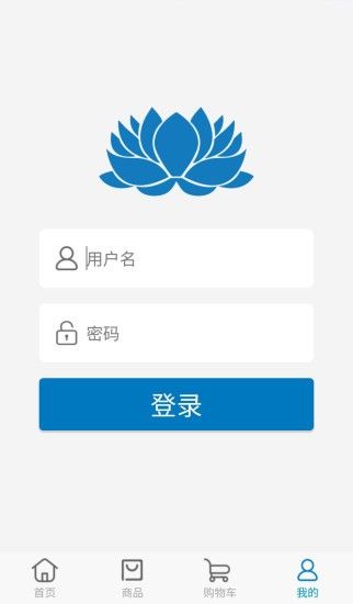 海濟(jì)生物