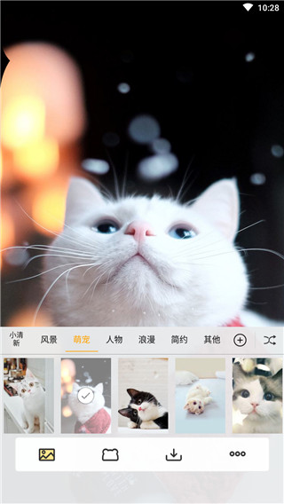 劉海壁紙軟件