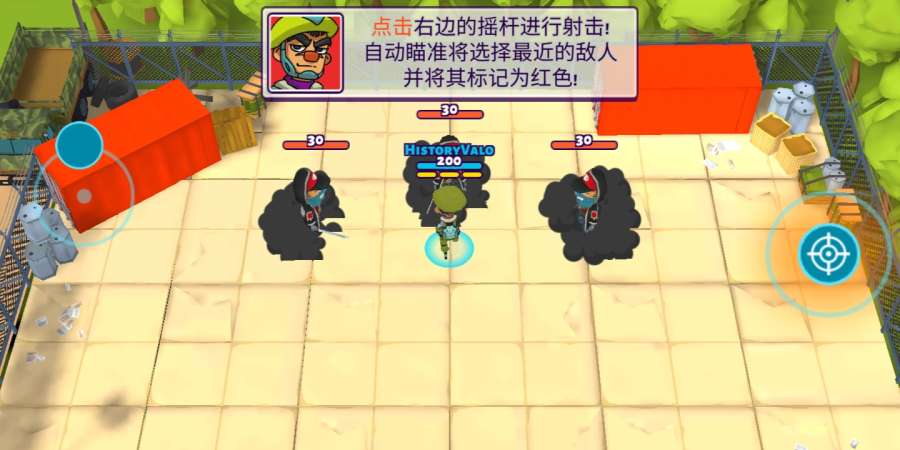 兄弟連