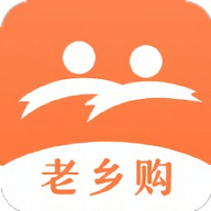 老鄉(xiāng)購(gòu)