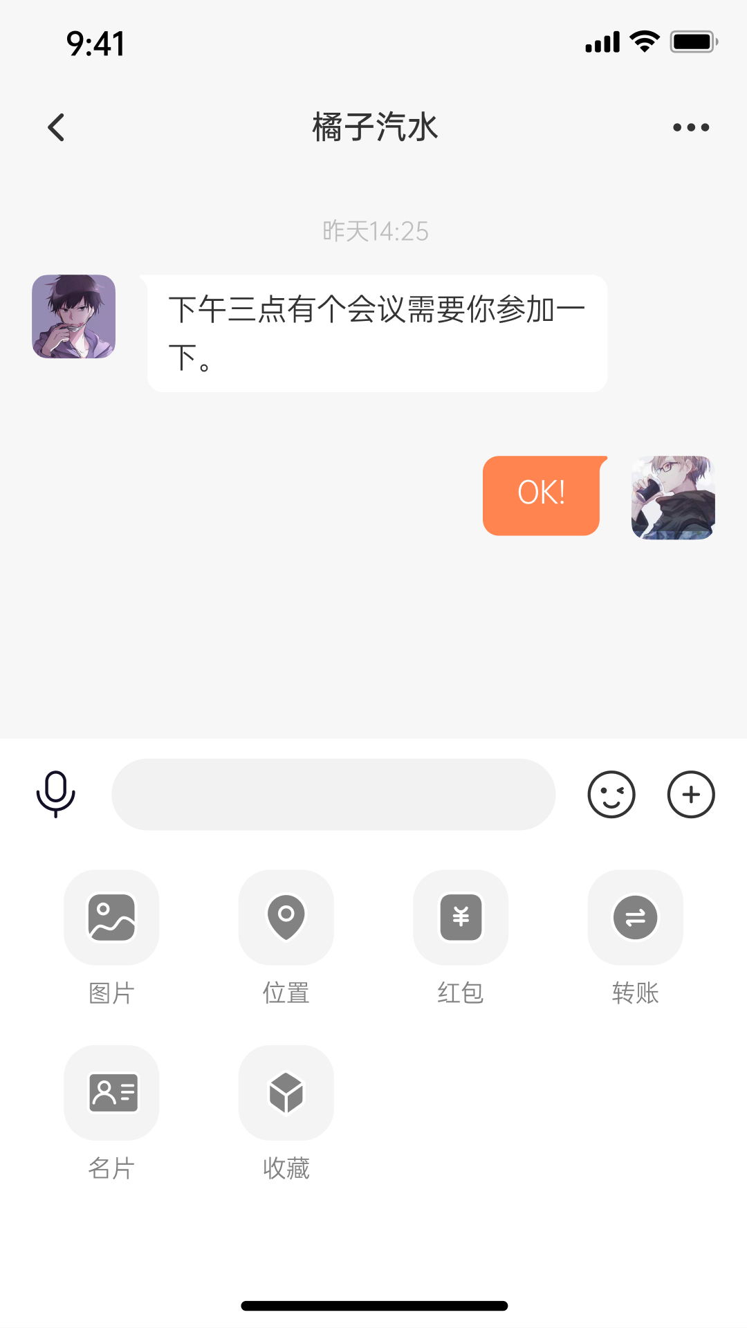 老鄉(xiāng)購(gòu)