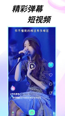 223開心樂園安卓免費(fèi)
