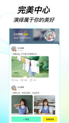223開心樂園安卓免費(fèi)