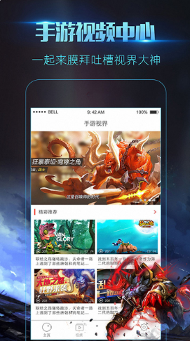 DC錄屏助手軟件