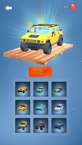 漂移赛车王游戏安卓版