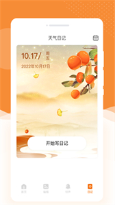 蜜朵相機(jī)