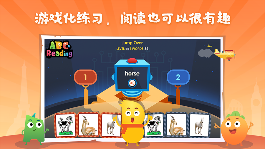 abc reading官方版