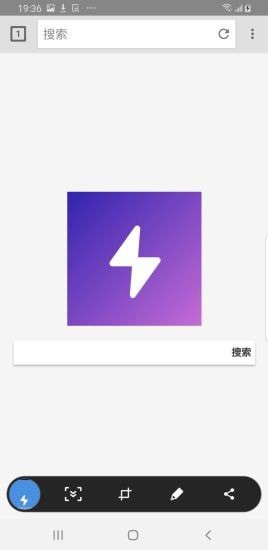 雷電瀏覽器