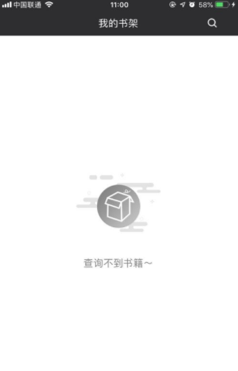 77小說