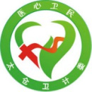 健康太倉2023版