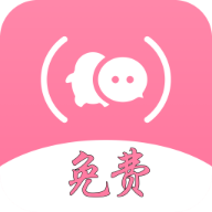 全局主題免費