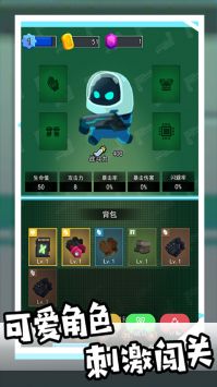 和平槍戰(zhàn)訓(xùn)練營手機(jī)版