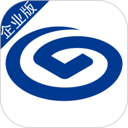興業(yè)管家企業(yè)版官方