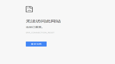 谷歌瀏覽器手機版