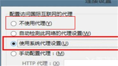 火狐瀏覽器手機版