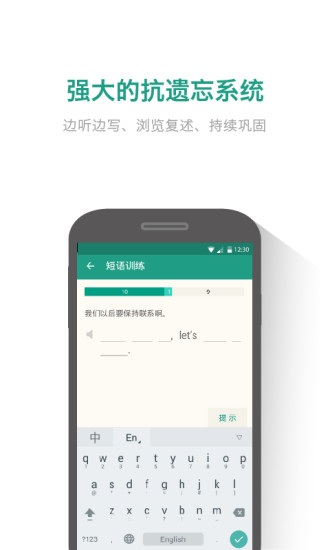 扇貝煉句