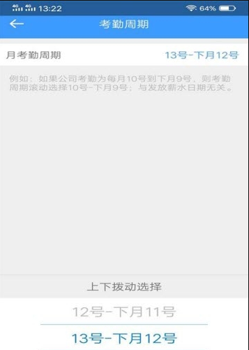省小姐