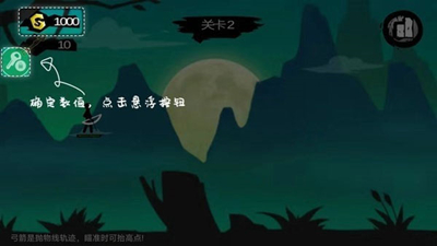 733小游戲