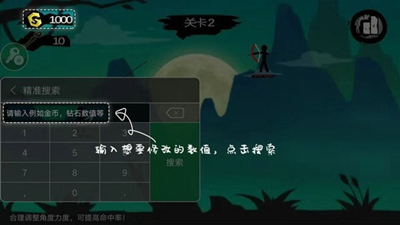 733小游戲