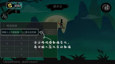 733小游戲