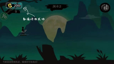 733小游戲