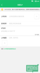 1733小游戲盒