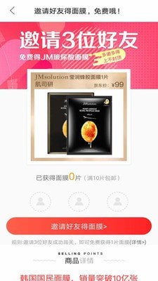 闖闖精選