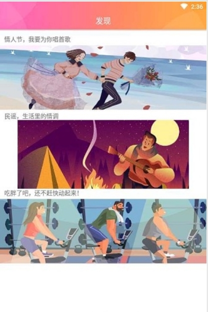 鈴聲王