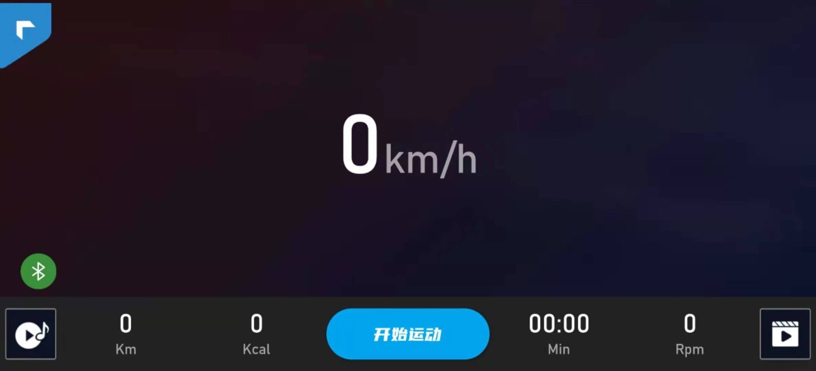 律動(dòng)健康