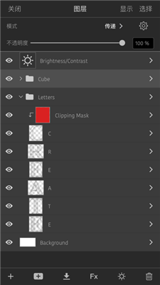 Artstudio Pro