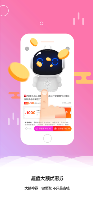 洋蔥日記