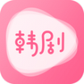 時光韓劇軟件