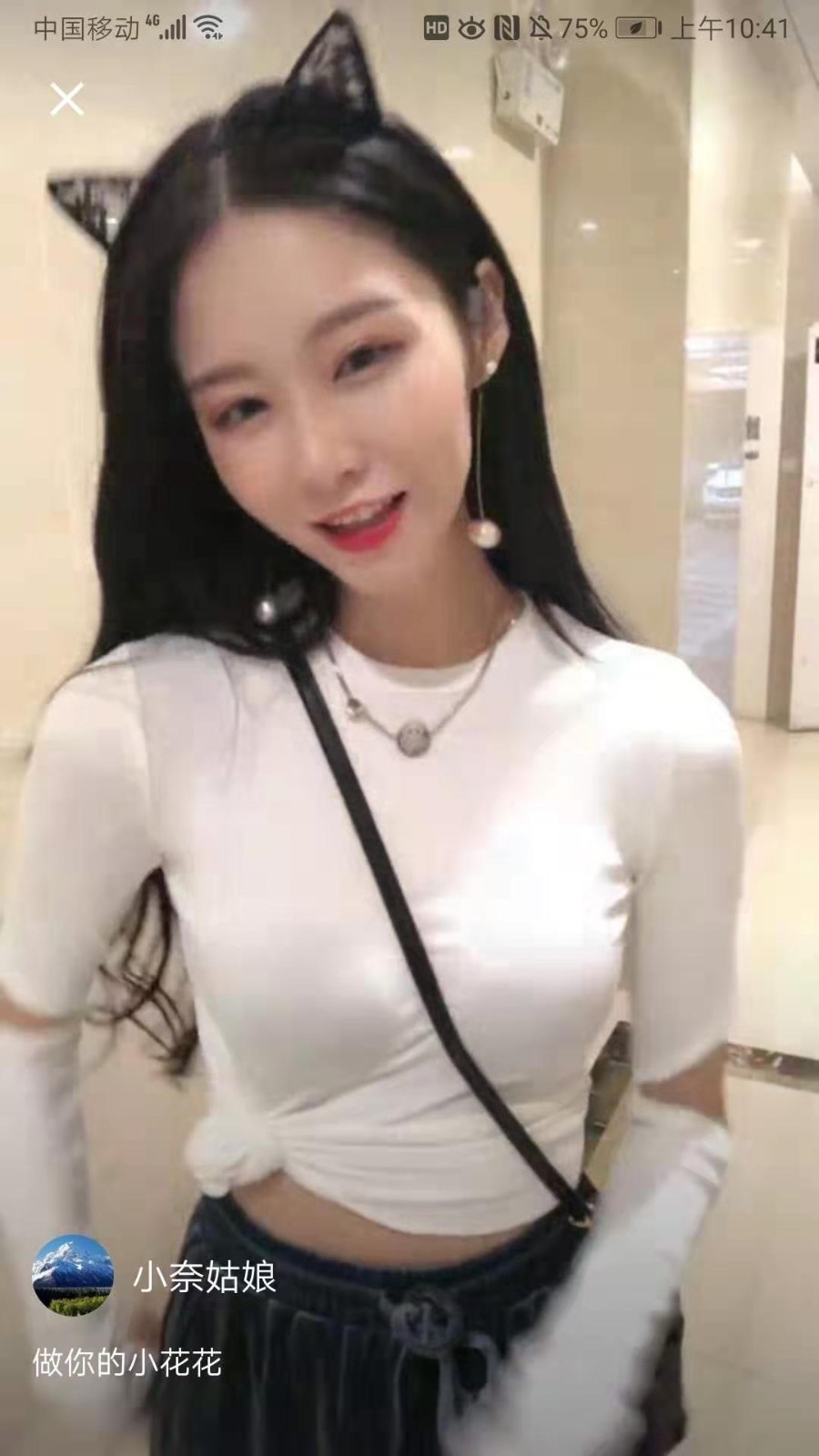趣吧盒子