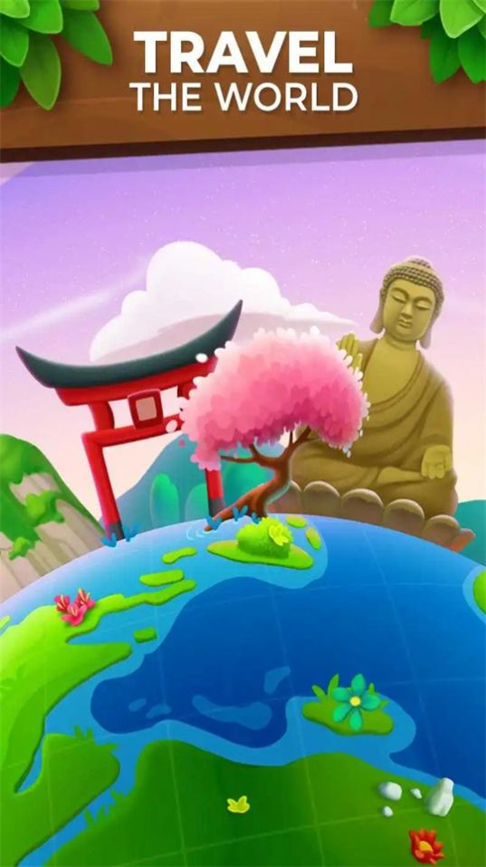 瓷磚比賽花園旅程
